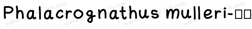 Phalacrognathus mulleri字体转换